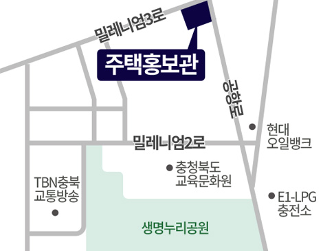 주택홍보관 약도